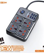 Multiprise Moxom 2m