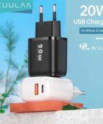 Chargeur 2 ports (USB et USBC) 20W – Image 4