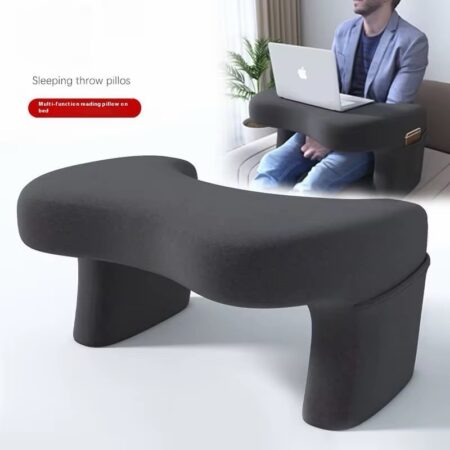 Coussin multifonctionnel