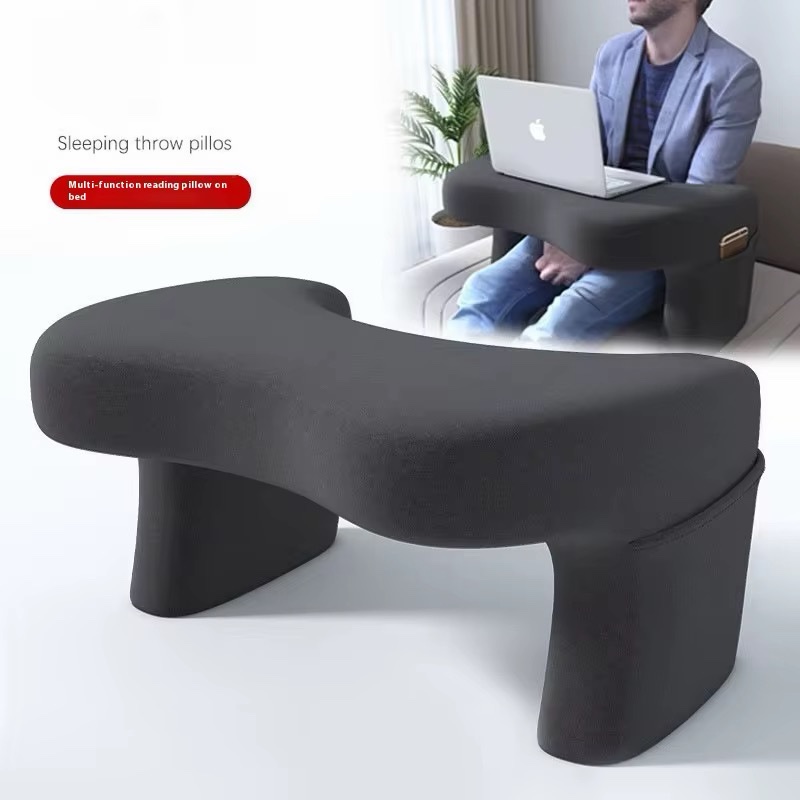 Coussin multifonctionnel