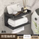 Porte papier + support v3 – Image 5