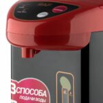 Thermos Bouilloire 6,8 L – Image 5