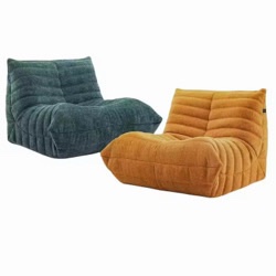 Fauteuil lounge