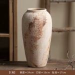 Vase Collection "Sahara" – Image 8